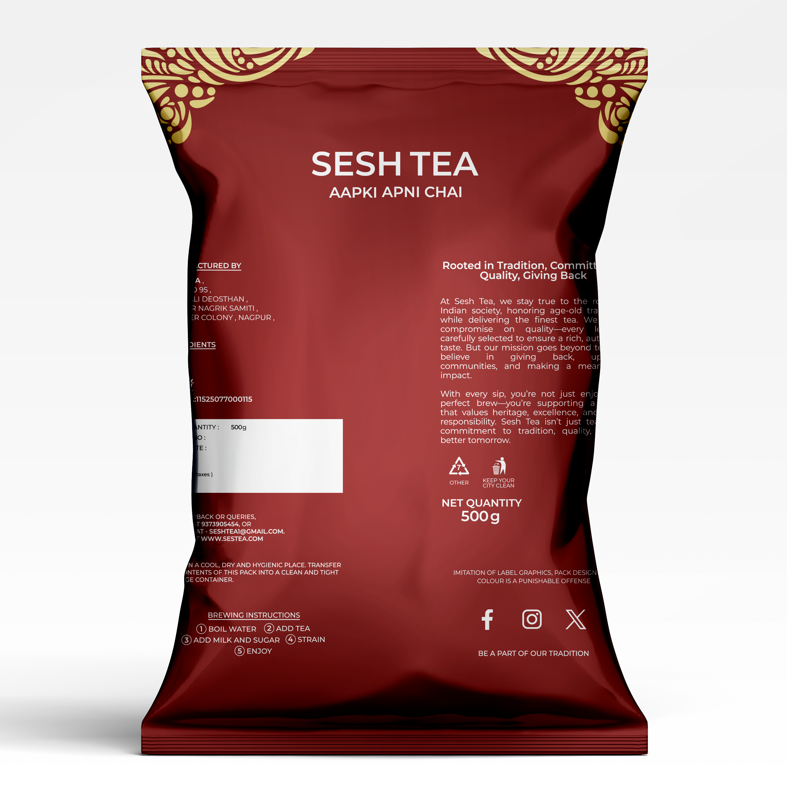 Sesh Tea 500g