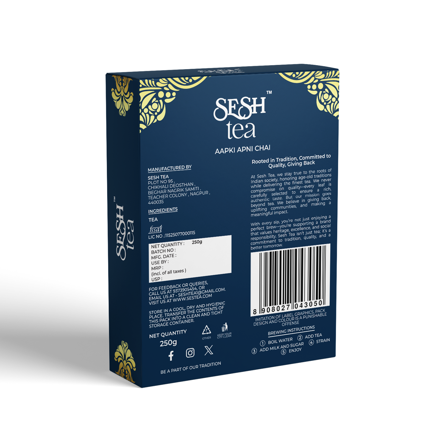 Sesh Tea Imperial 250G