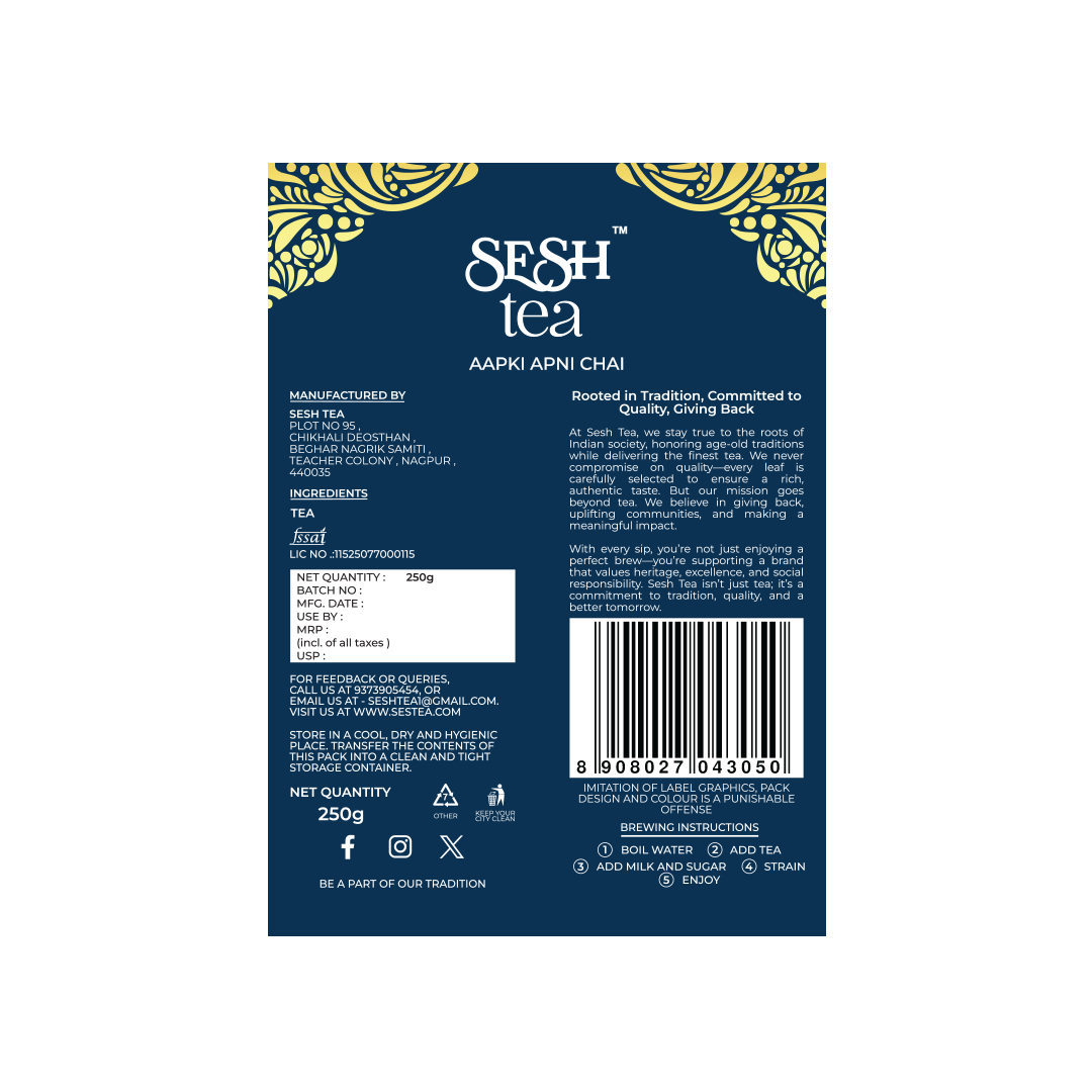 Sesh Tea Imperial 250G