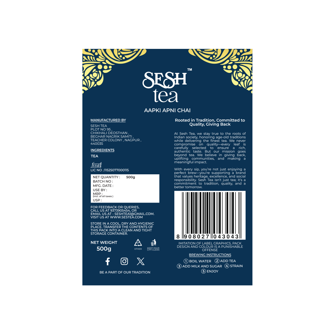 Sesh Tea Imperial 500g